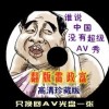 澳门49图库下载安